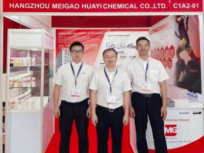 出海拓新・聚力印尼｜美高化工亮相2026雅加达DYECHEM INDONESIA国际染料化工展